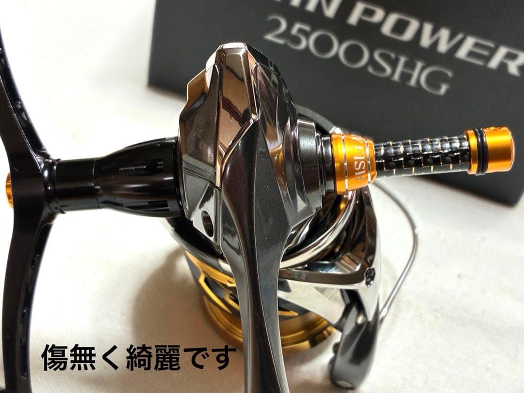 【極美品】シマノ リール 20ツインパワー2500SHG【ダブルハンドル仕様】
