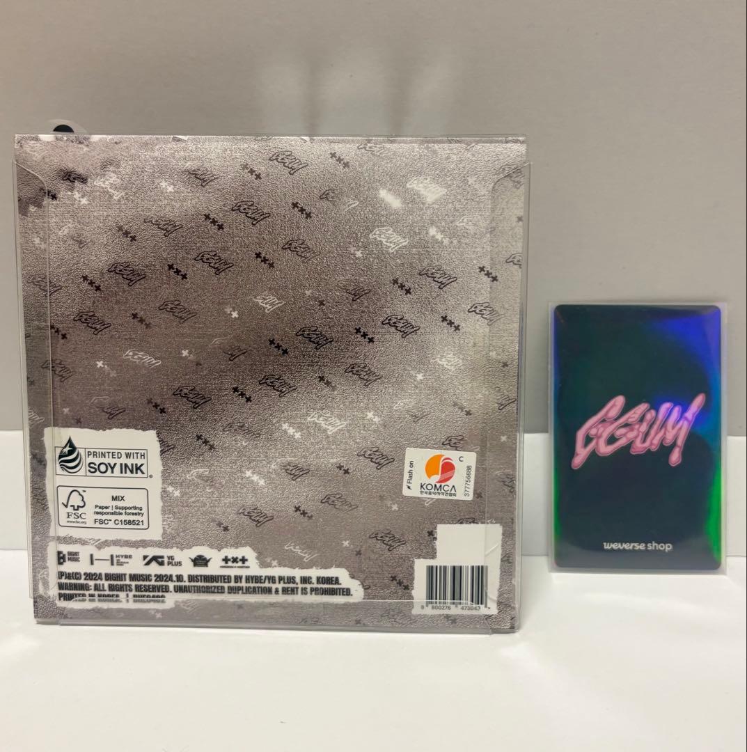 ヨンジュン　ggum アルバム
