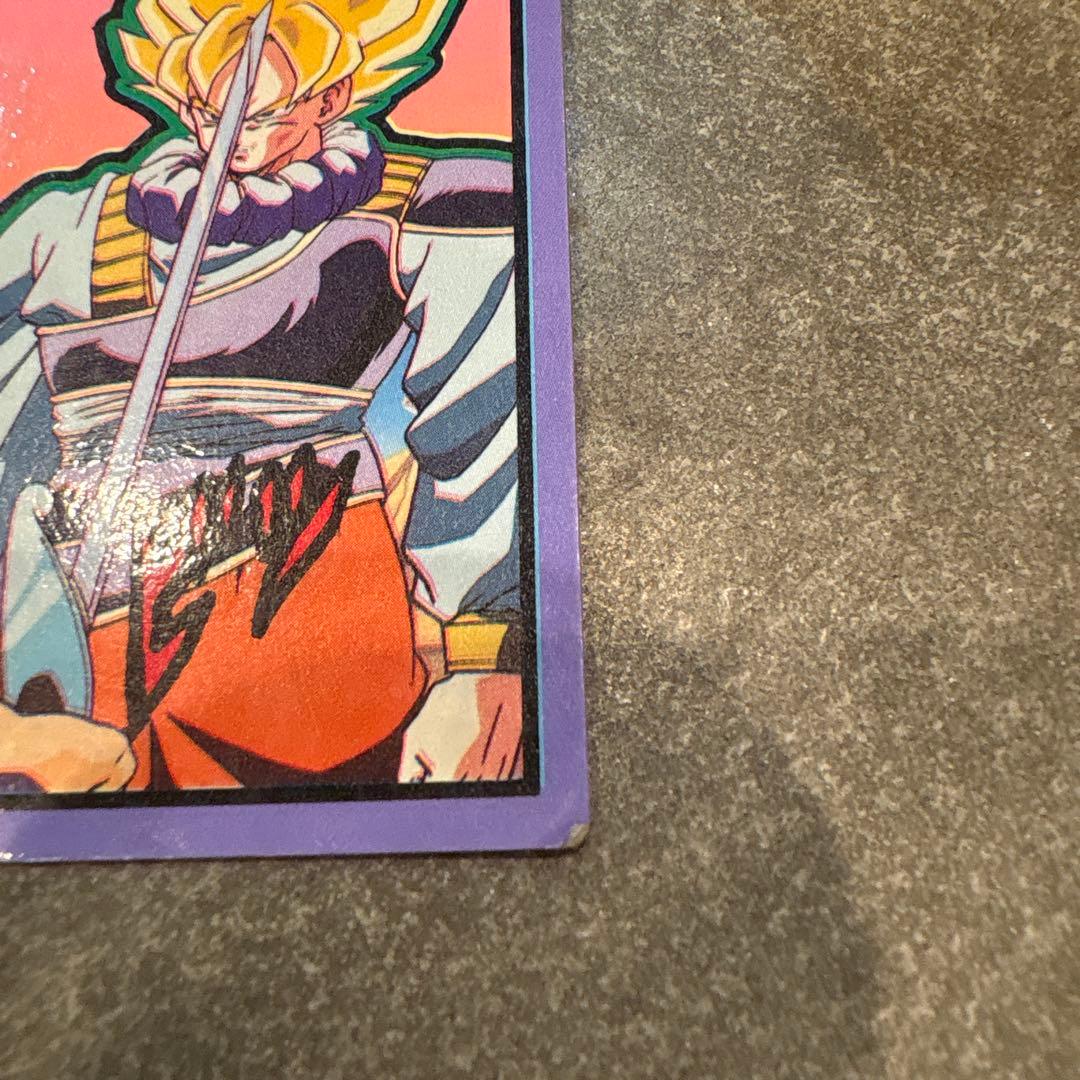ドラゴンボールZ 闘いの予感 50000