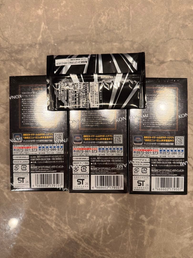 遊戯王リミットオーバーコレクションヒーローズ シュリンク付3BOX+プロモパック