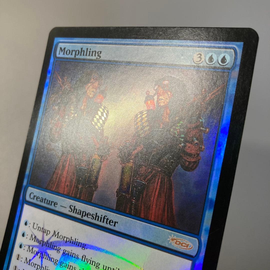 MTG プロモ ジャッジ褒賞 変異種 英語版 FOIL 1枚
