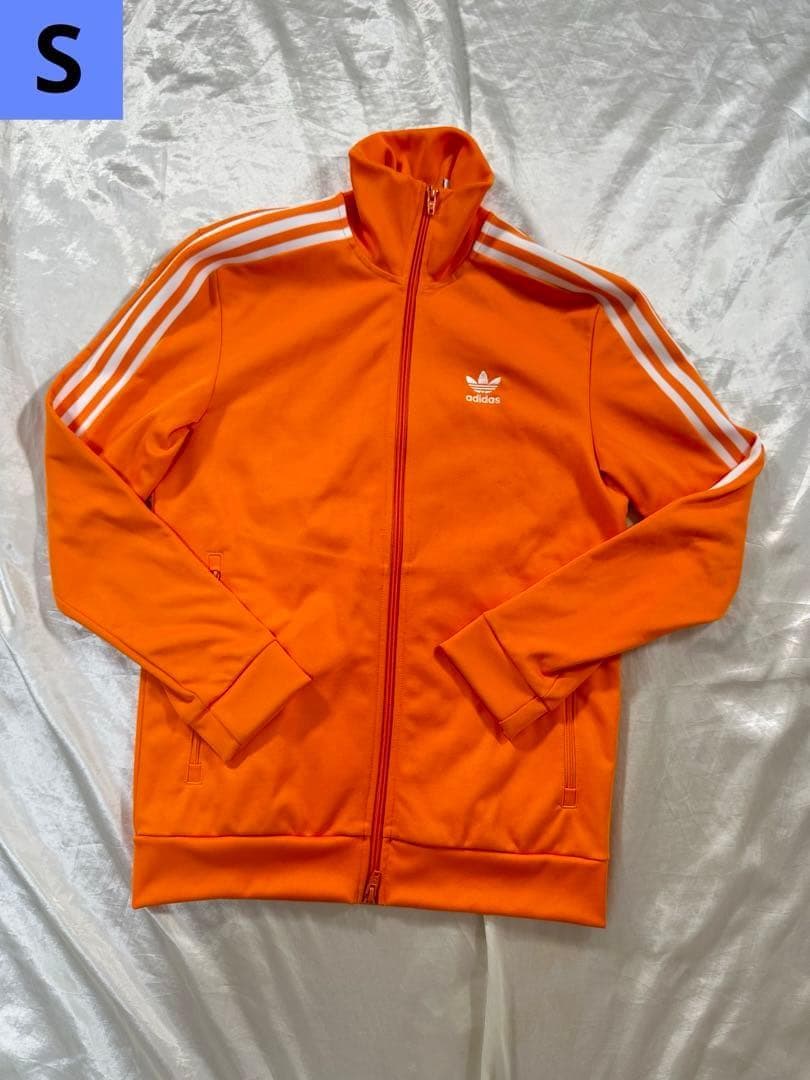希少カラー　adidas BECKENBAUER トラックジャケット