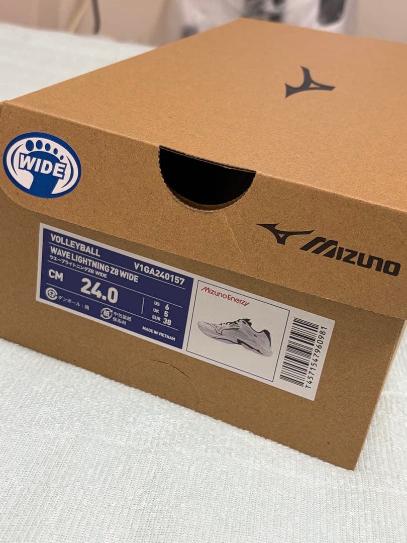 Mizuno WAVE LIGHTNING Z6 ワイド