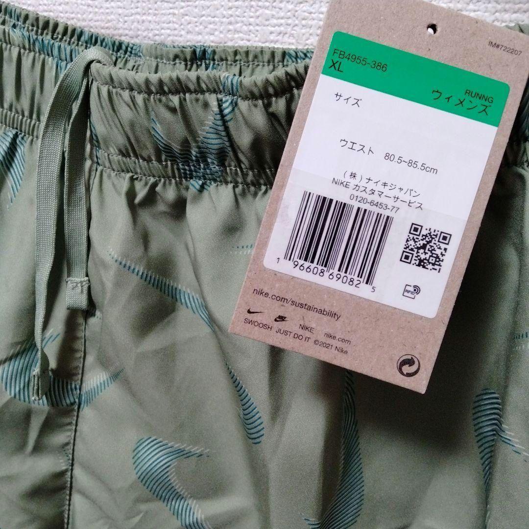 ナイキ ランニング スウッシュ Tシャツショートパンツ 上下セット セットアップ