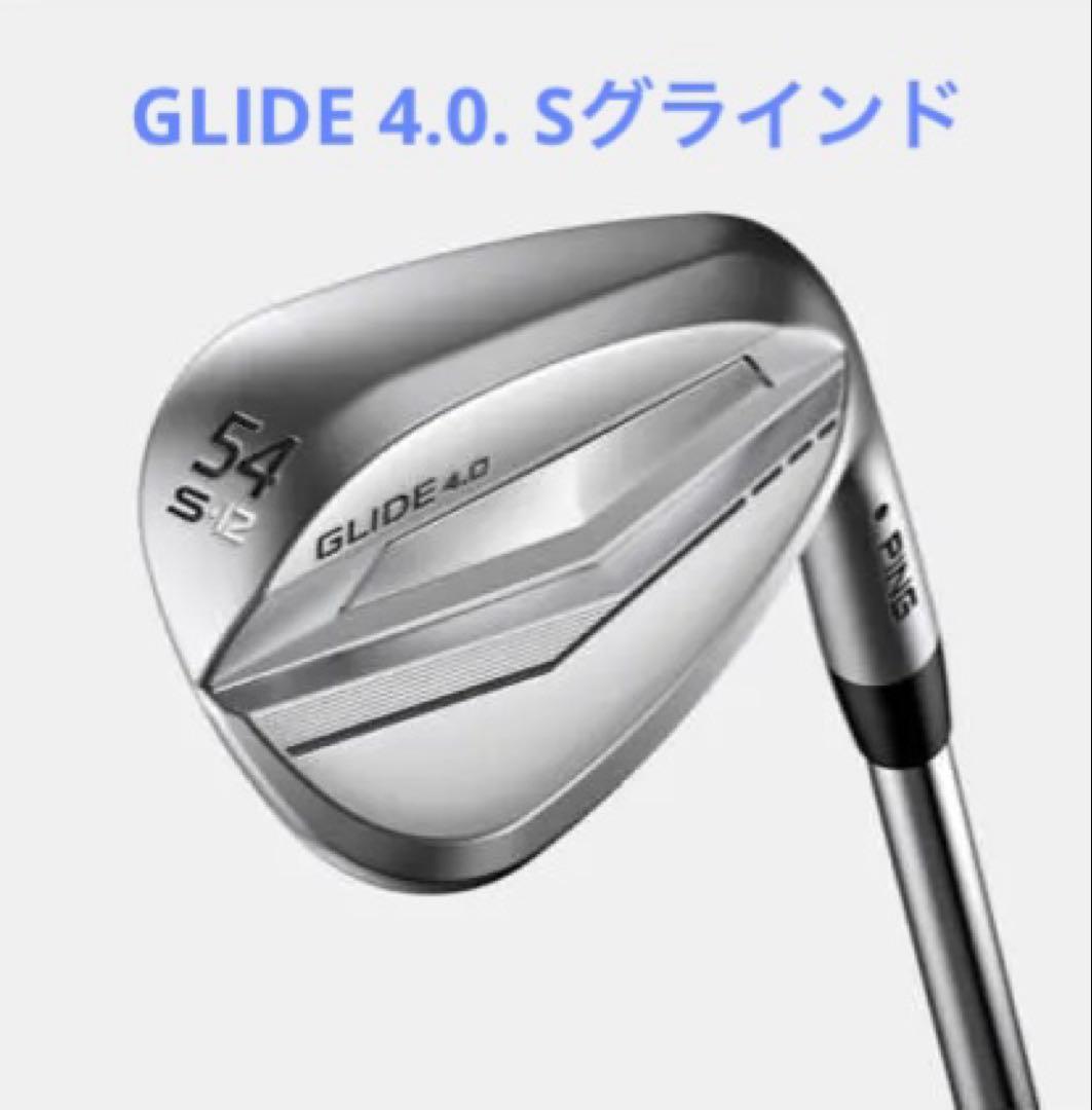 PING GLIDE4.0 ウェッジ 3本セット 50S 54°S 58EYE2