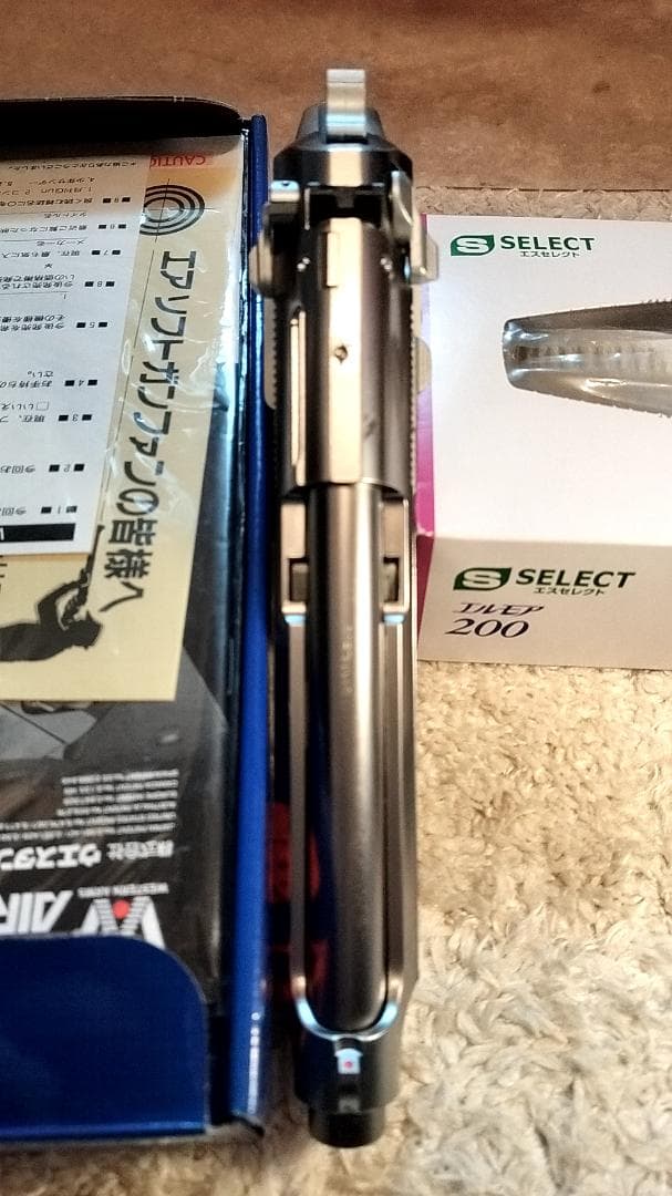 WA 　ベレッタ　M92FS　プレミアムエディション + ホルスター
