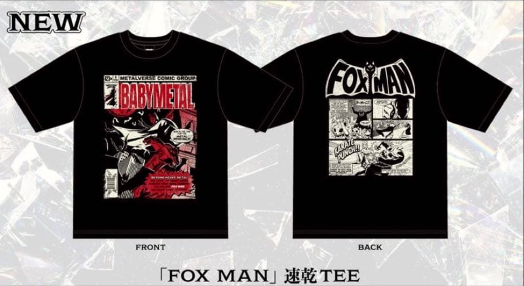 BABYL 【FOX MAN 】速乾 TEE XXL size