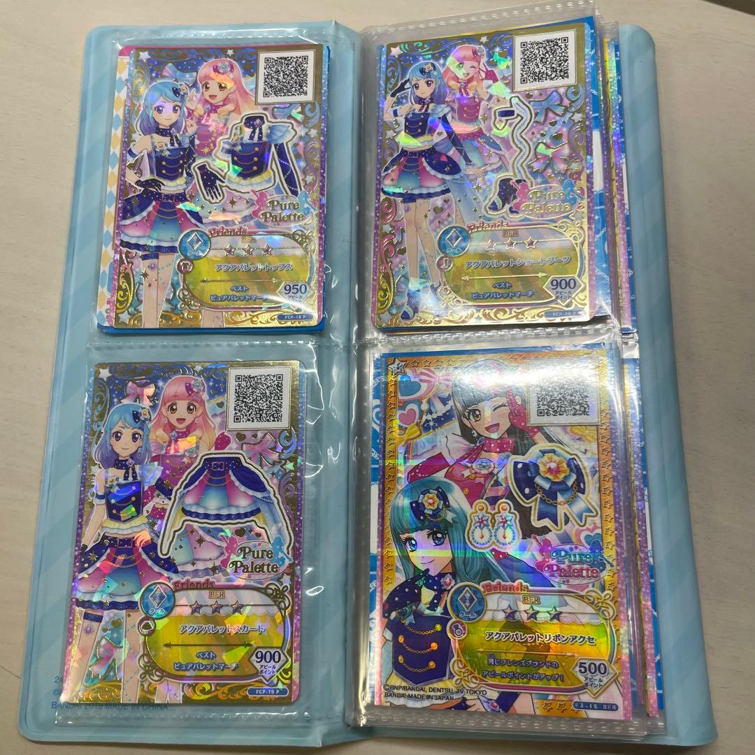 アイカツフレンズ カードバインダー 湊みお BFR まとめ