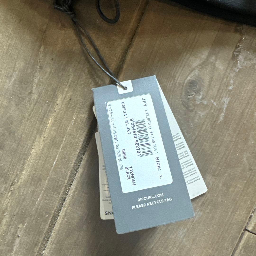 RIP CURL リップカール　タッパー ウェットスーツ Lサイズ