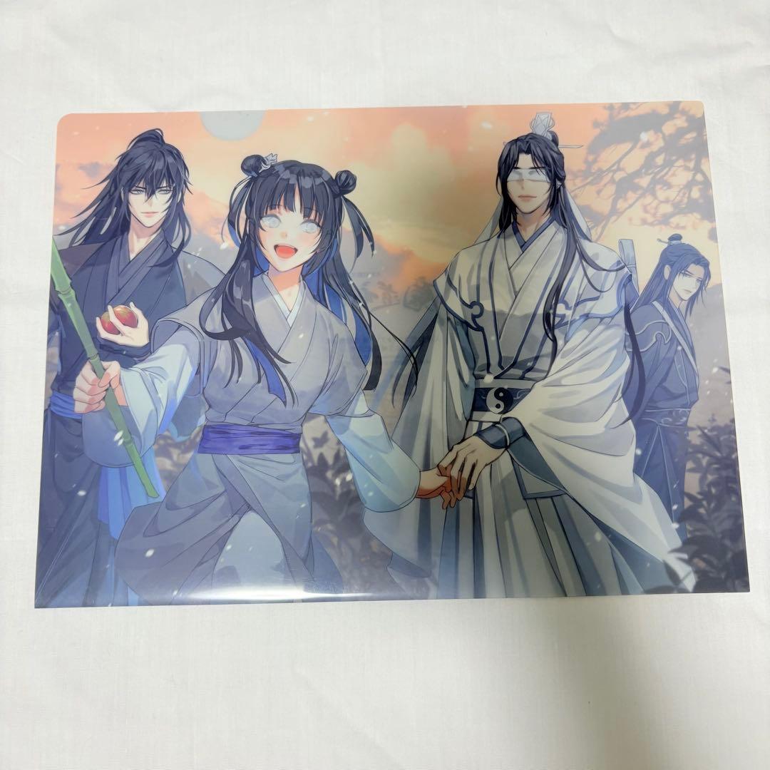 魔道祖師 クリアファイル 5枚セット