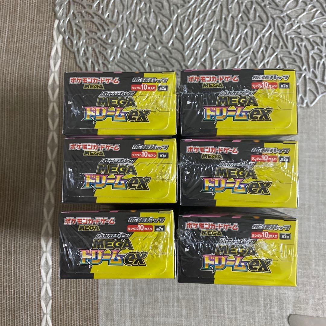 【新品】【シュリンク付き】【6BOX】MEGAドリームex シュリンク付き