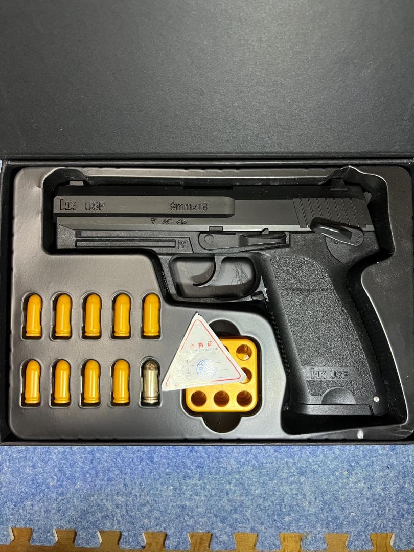 レーザータイプ排莢式 トイガン Hk-USP