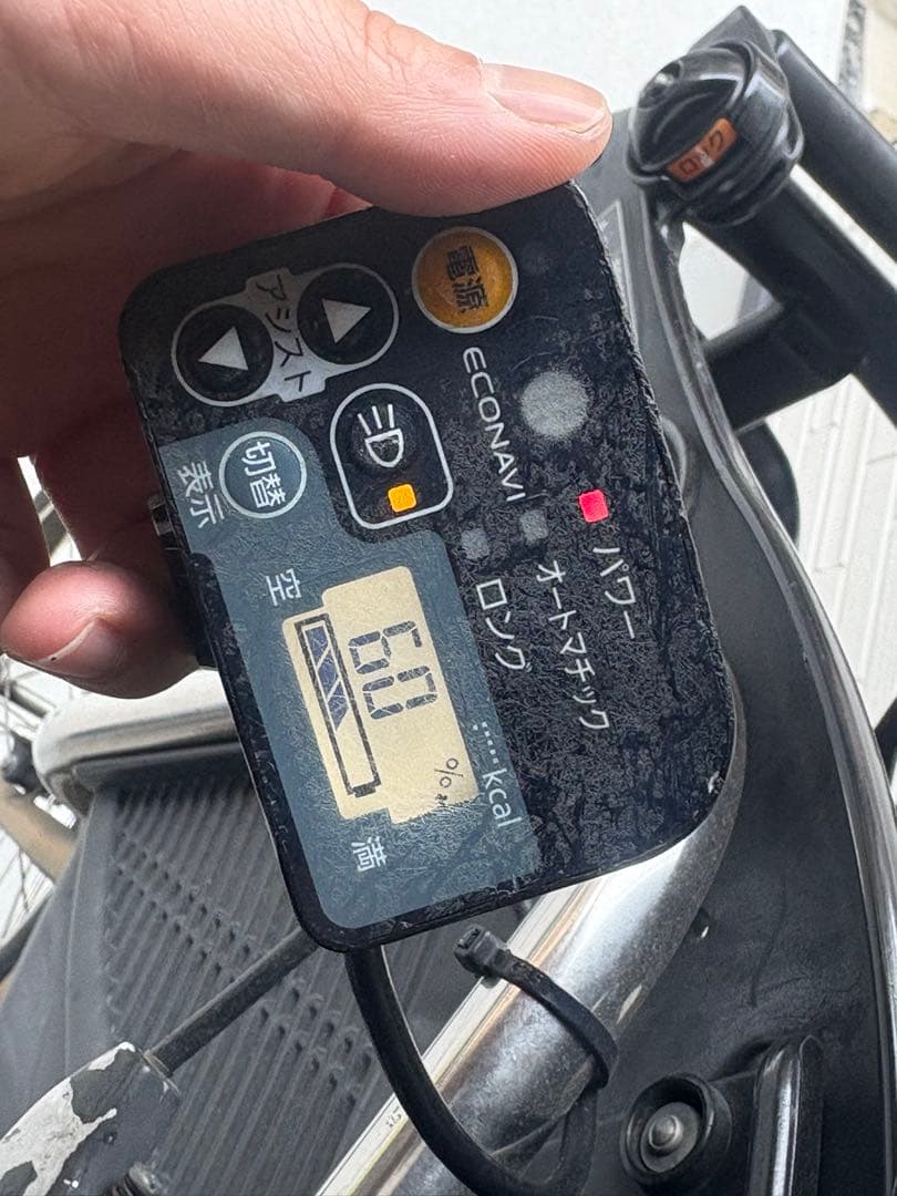 Panasonic 電動アシスト自転車 チャイルドシート付き ゴールド