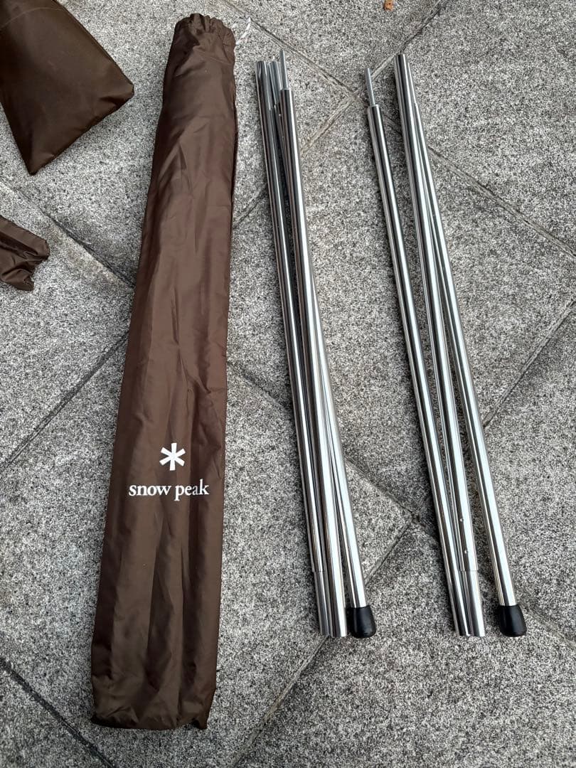 【跳上げポール付】 peakアメニティドームS キャンプテント