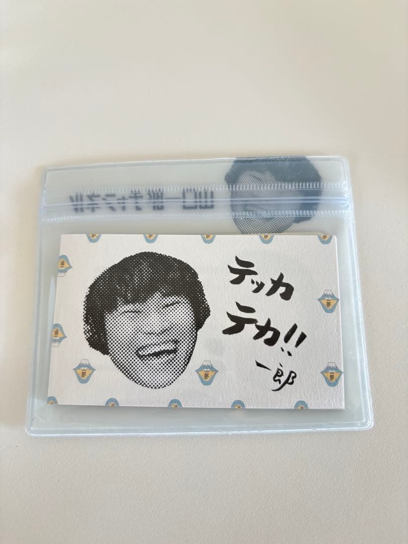 山口一郎　サカナクション　グッズ
