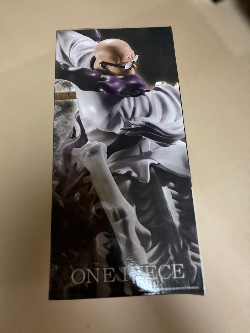新品未開封ONE PIECE MASTERLISE EXPLAIN D賞