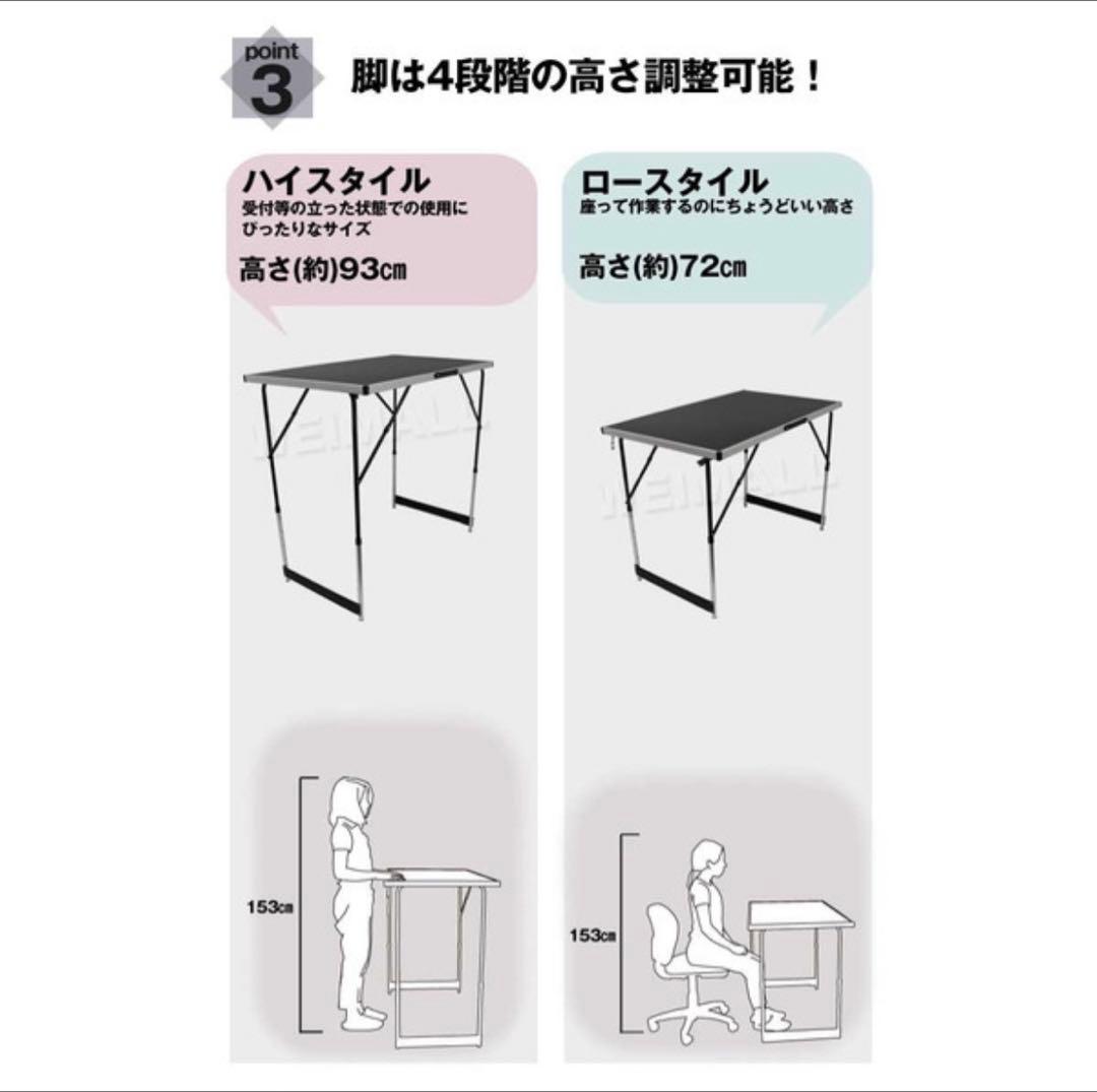 防水加工アウトドアテーブル 3台セット 60×100cm