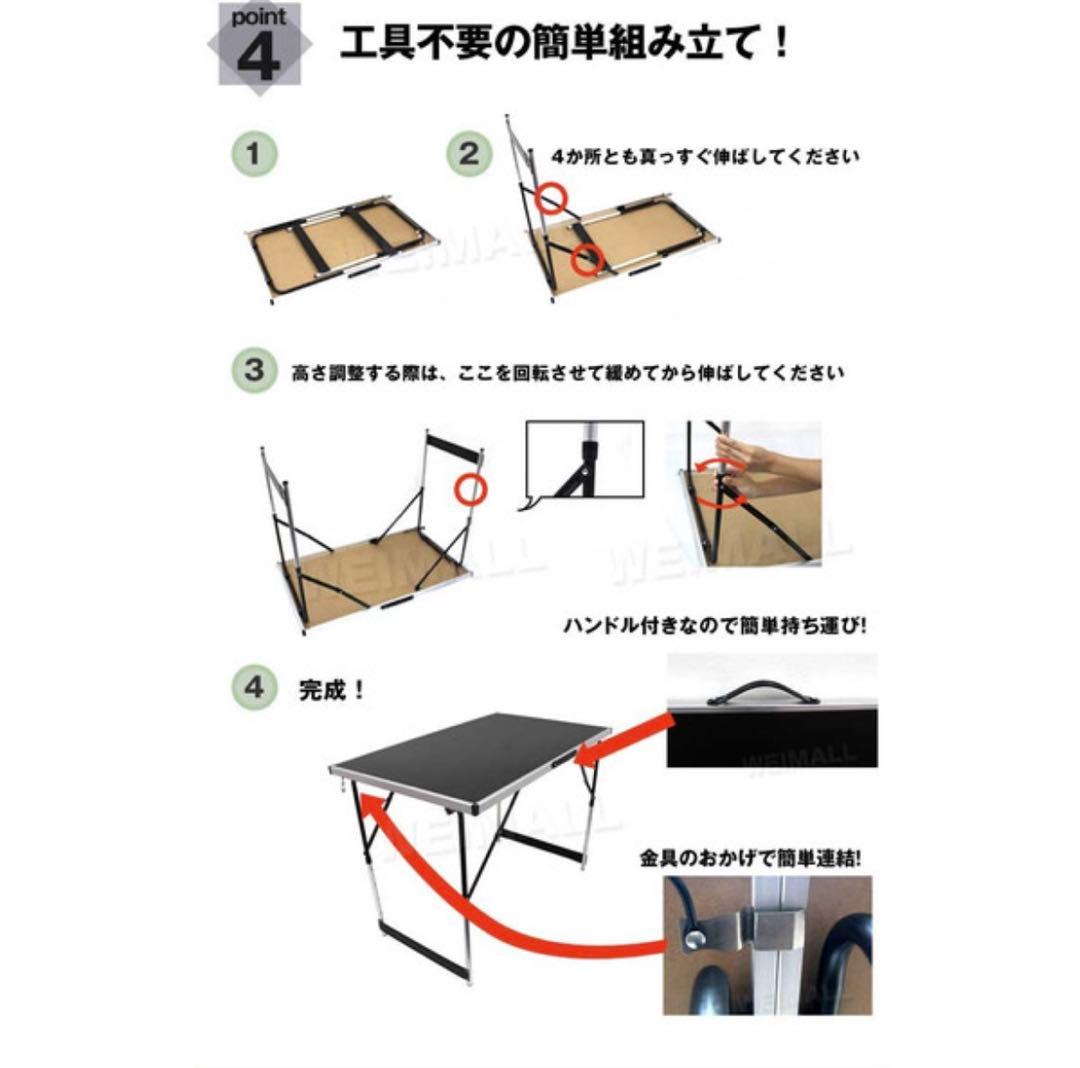 防水加工アウトドアテーブル 3台セット 60×100cm