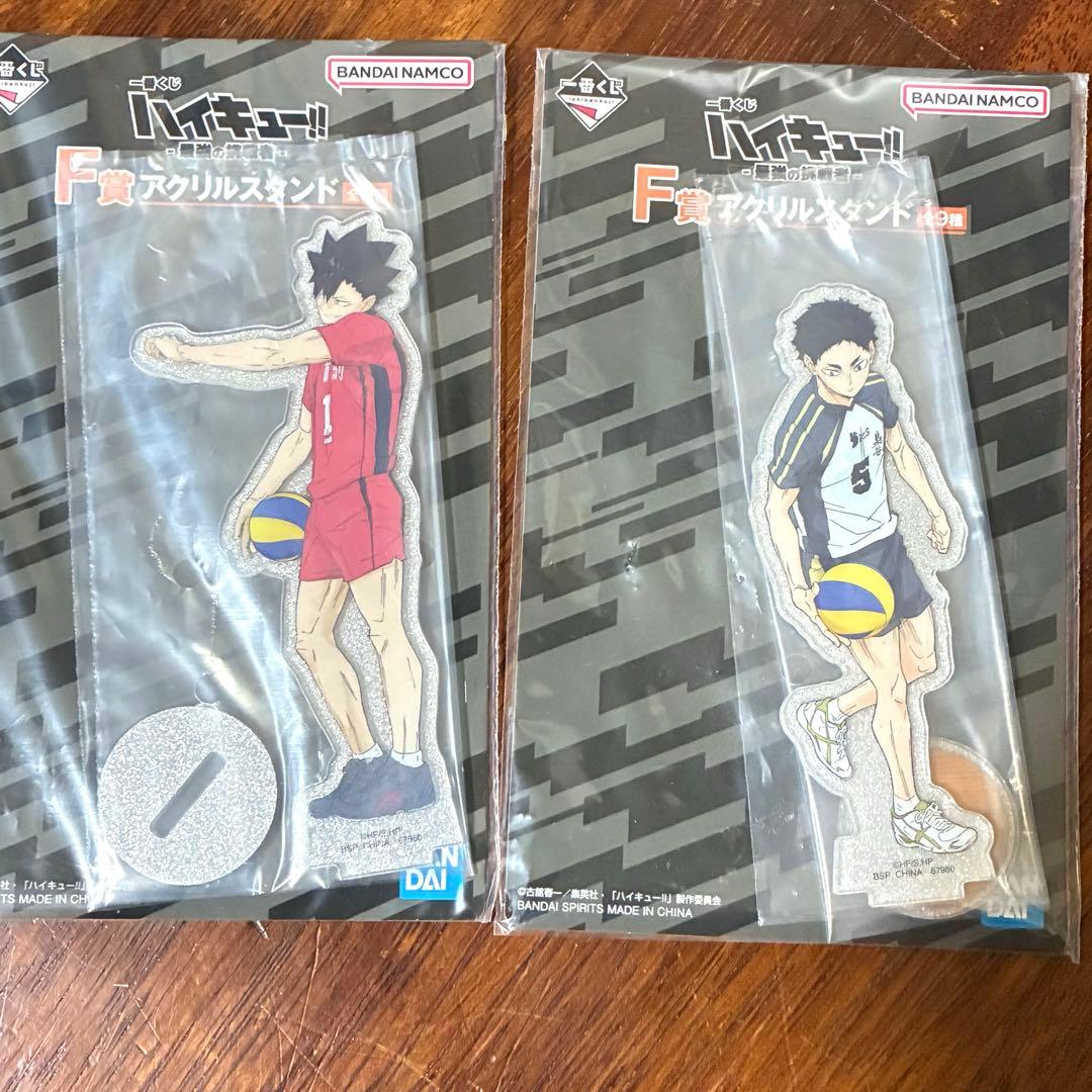 ハイキュー　一番くじ　C賞　角名倫太郎　フィギュア　まとめ売り　アクスタ　稲荷崎
