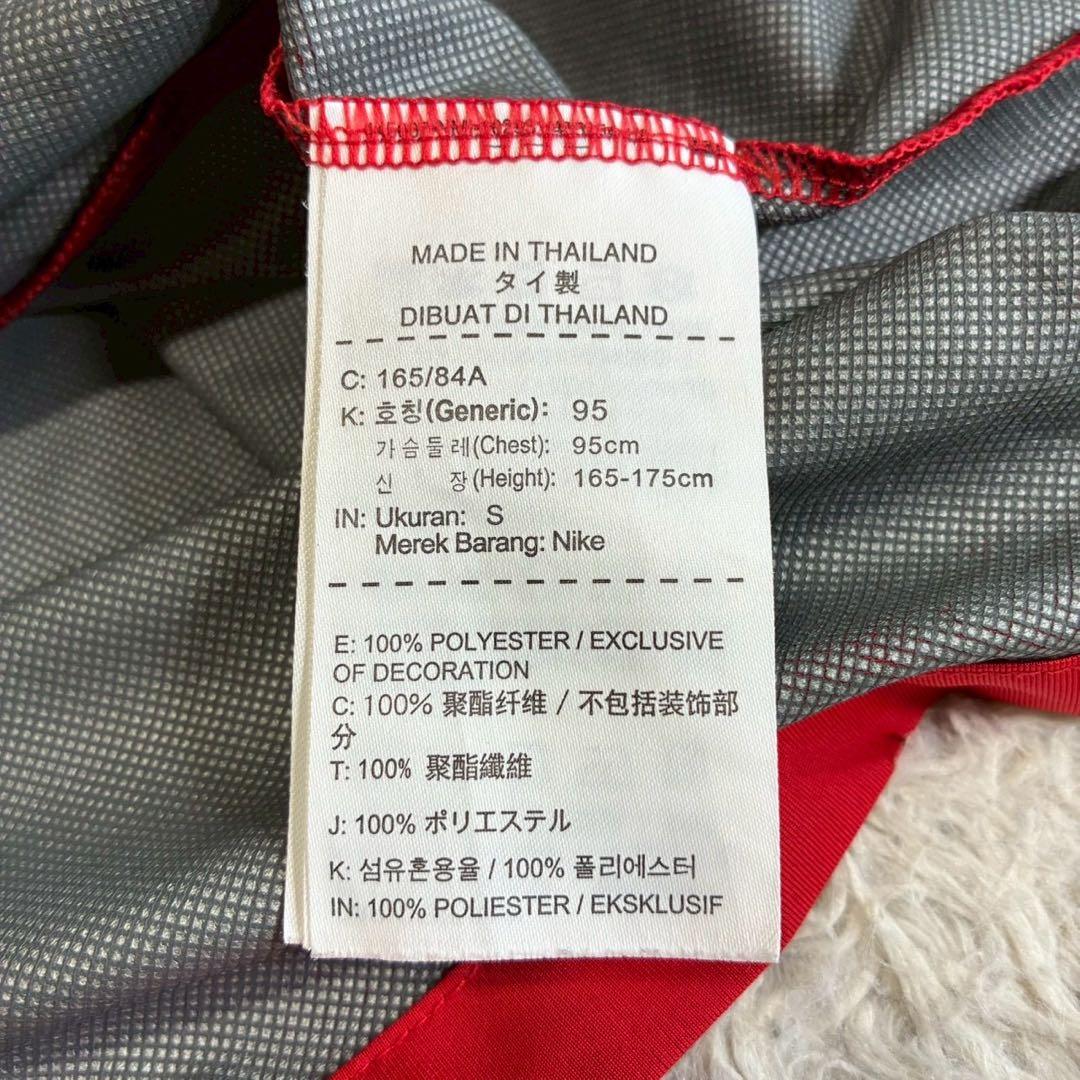 ◎極美品 NIKE ハーフジップ スリムフィット 伸縮 ランニング テニスゴルフ