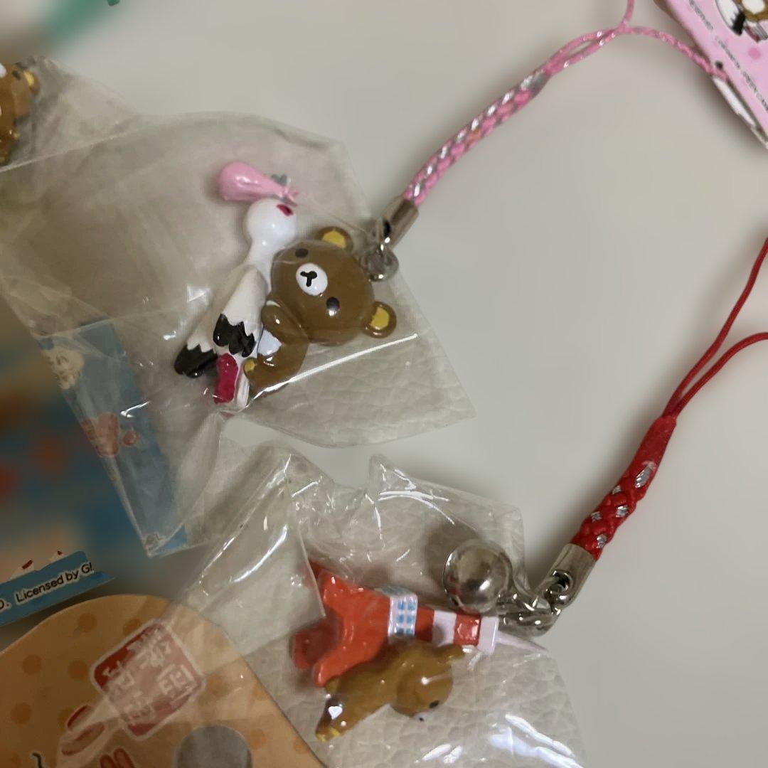 ご当地　リラックマ　だららん夢紀行　ねつけ　ストラップまとめ売り　平成レトロ