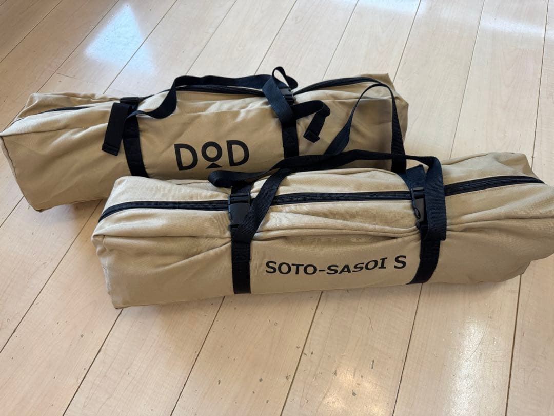DOD ソトネノサソイ S スリーピングマット　2個セット