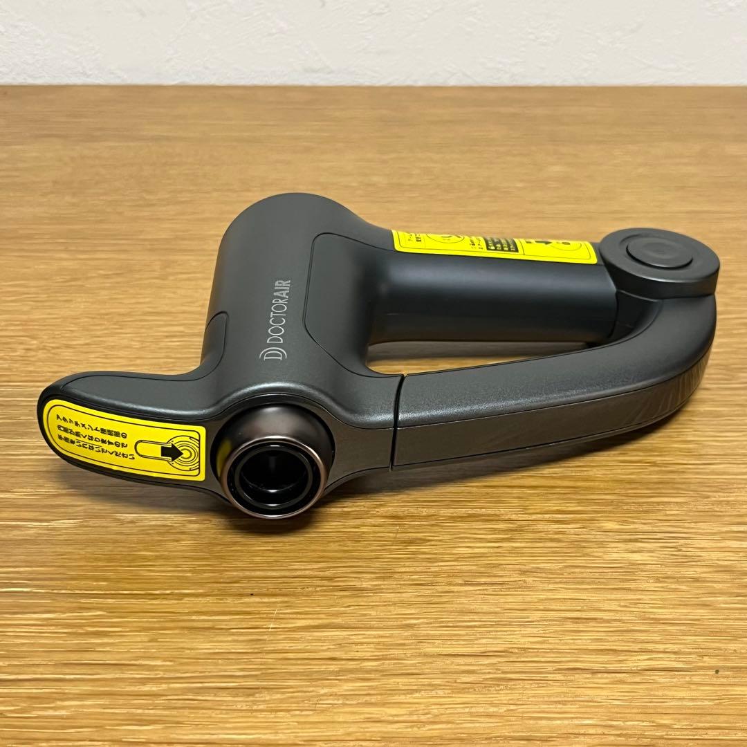 DOCTOR AIR エクサガン ハンディPRO REG-07BK