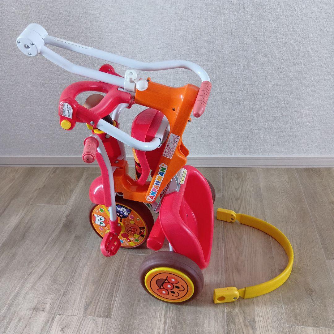 それいけ！アンパンマン オールインワンアップ折り畳み三輪車