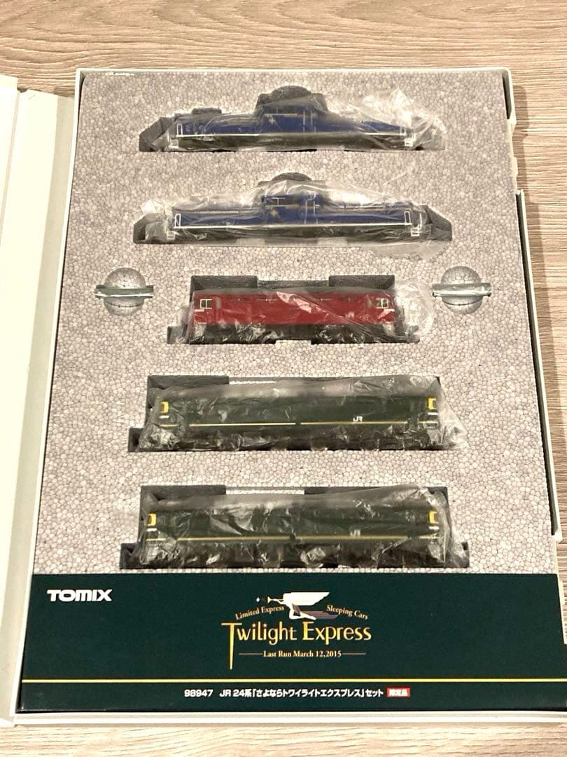 【限定品】TOMIX 98947 さよならトワイライトエクスプレスセット