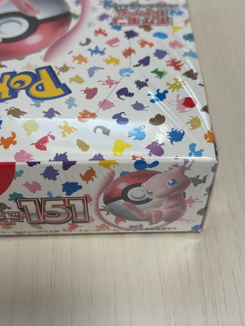 ポケモンカード　ポケモンカード151　BOX　シュリンク付き　未開封