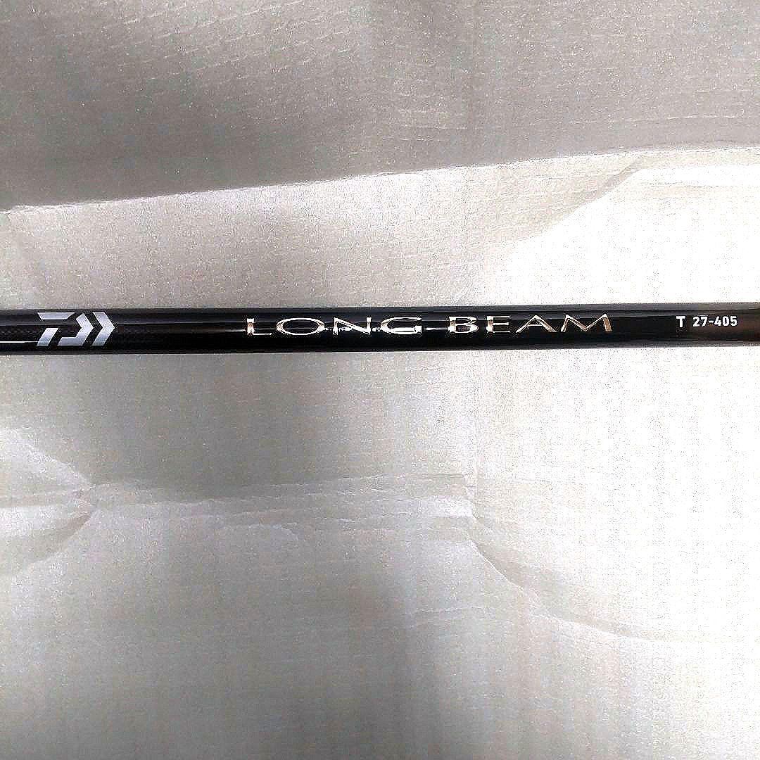 DAIWA　LONG BEAM T27-405 投げ竿 カーボン製