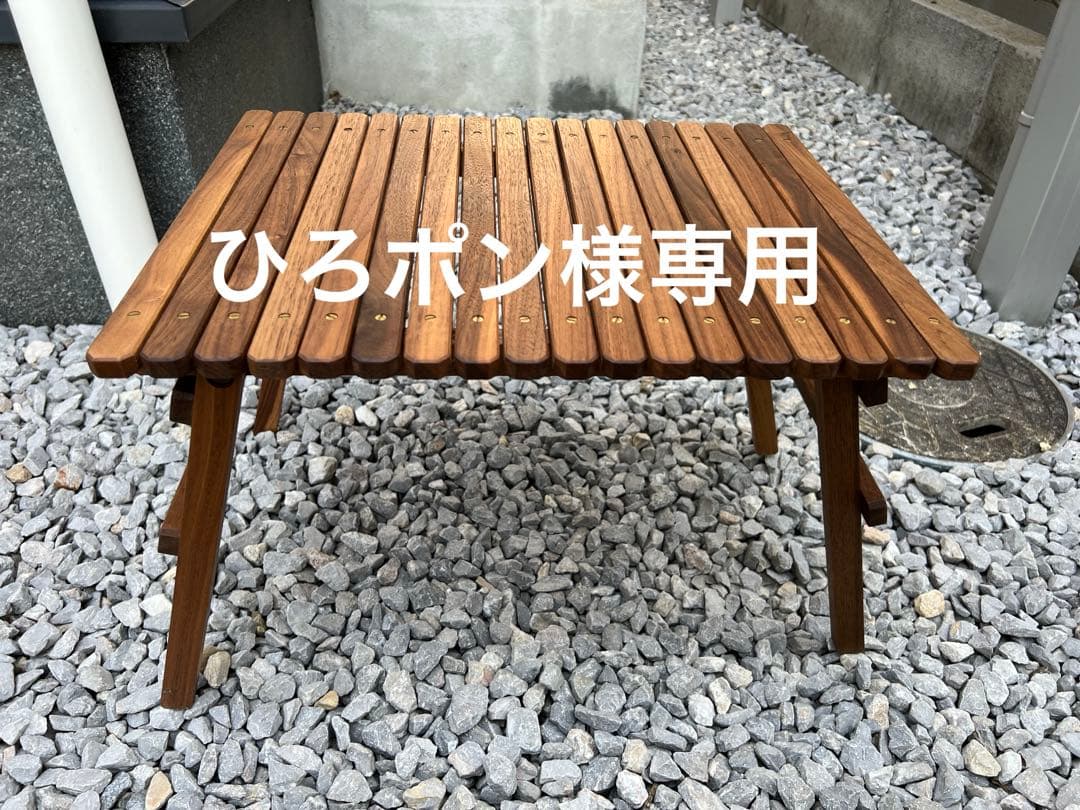 kinakoma.craft シェルコンテーブル　(シェルコン２５用)