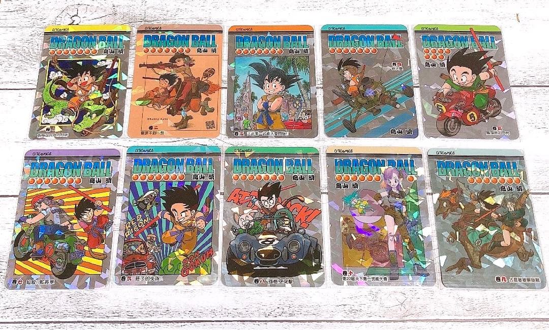 ドラゴンボール 香港特典 カード ダイバーズ ビジュアルアドベンチャー GDR