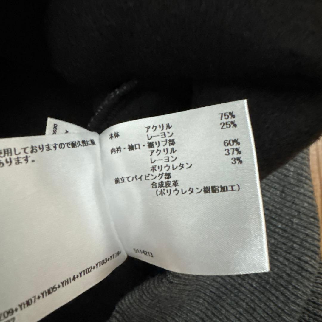 Mansingwear グレー ハーフジップニット ゴルフウェア Lサイズ 新品