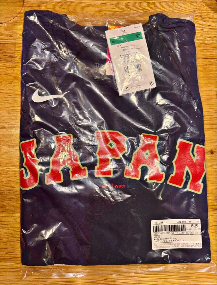 NIKE2026WBC Japan ネーム&ナンバーTシャツ 大谷翔平
