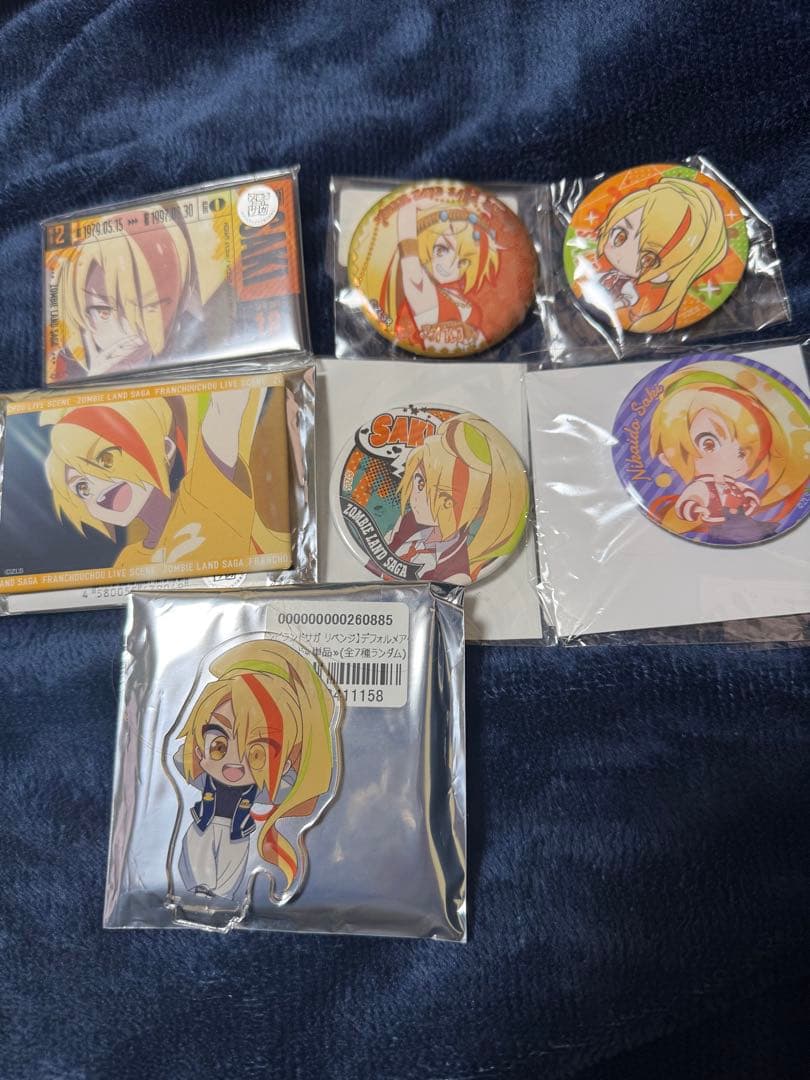 ゾンビランドサガ　二階堂サキ　まとめ売り