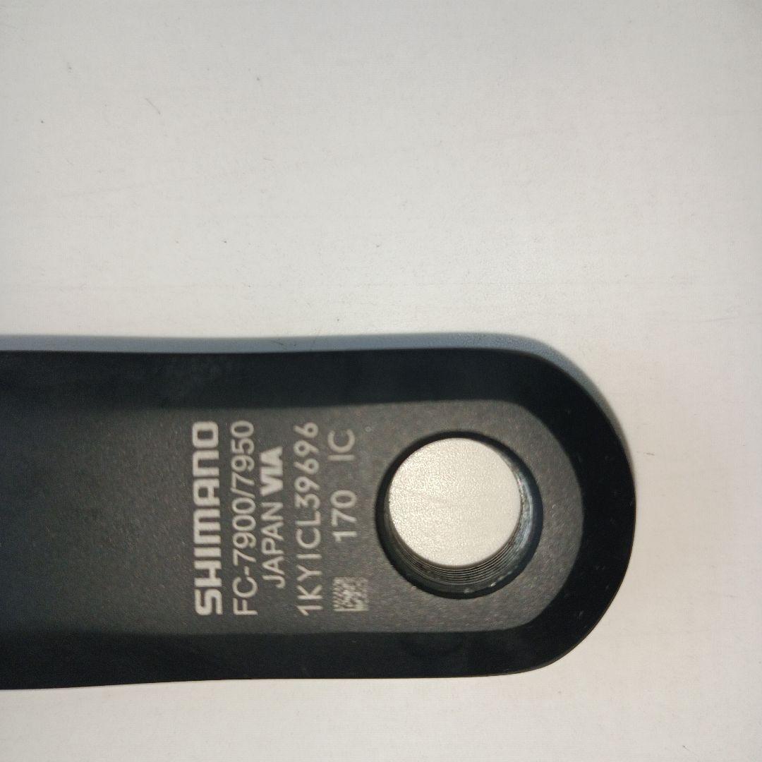 シマノDURA-ACE FC-7900 50-34t 170mm 654g