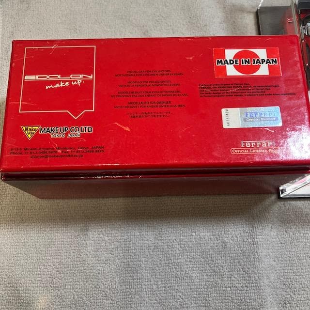 GA7541◆EIDOLON1/43フェラーリF40 LMミニカー 超美品♪