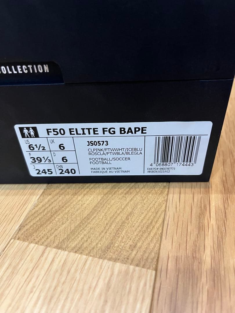 シューズ A BATHING APE x adidas F50 Elite FG