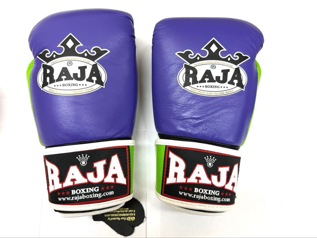 新品　RAJA グローブ 10oz ラジャ　紫緑黒　本革製　全国送料込