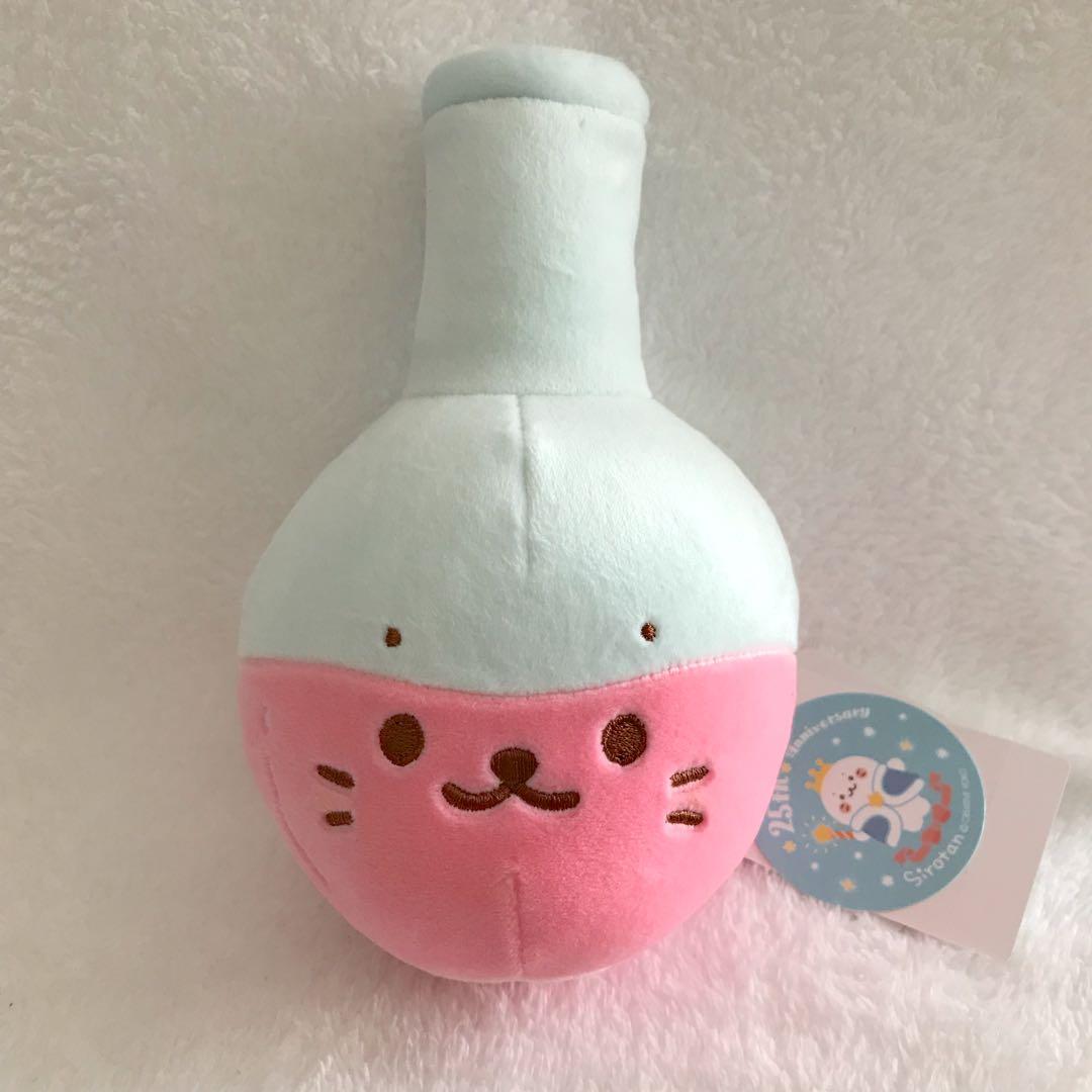 しろたん　ぬいぐるみ　マスコット　クアッカワラビー　SIROTAN まとめ売り