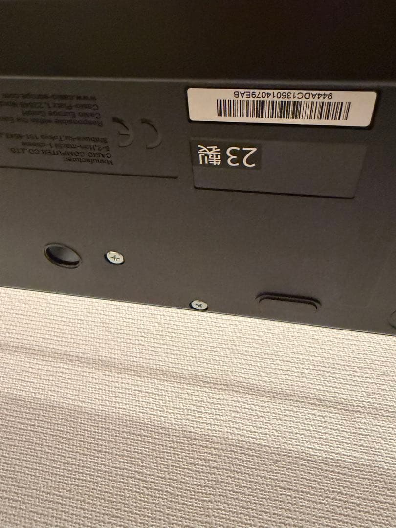 CDP-S100 ブラック 電子ピアノ 純正スタンド付き