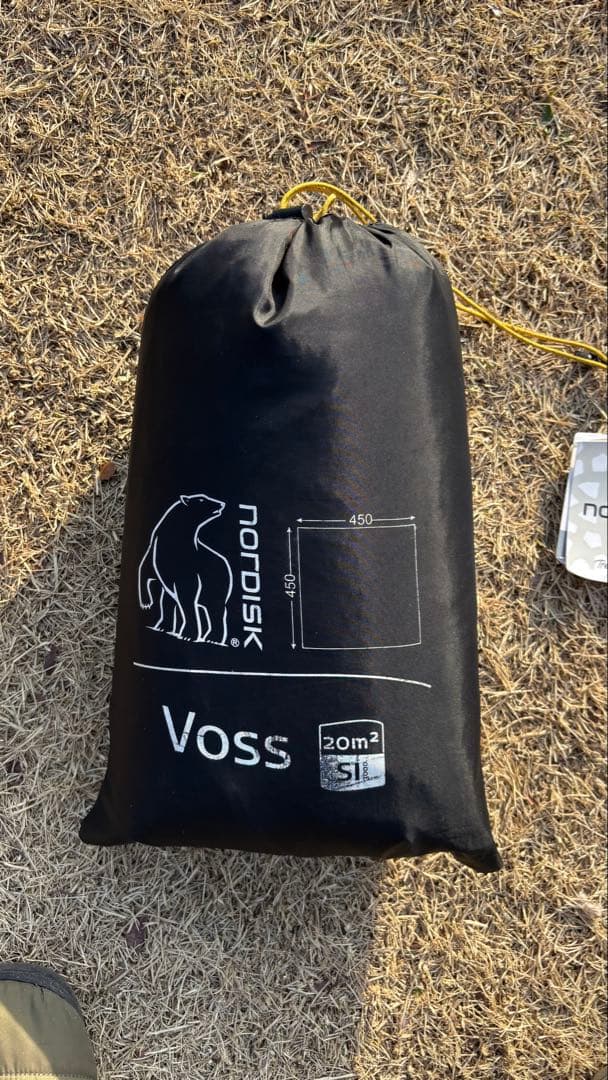 【希少ロゴ】ノルディスク Voss 20 SI(シルナイロン)スクエア タープ