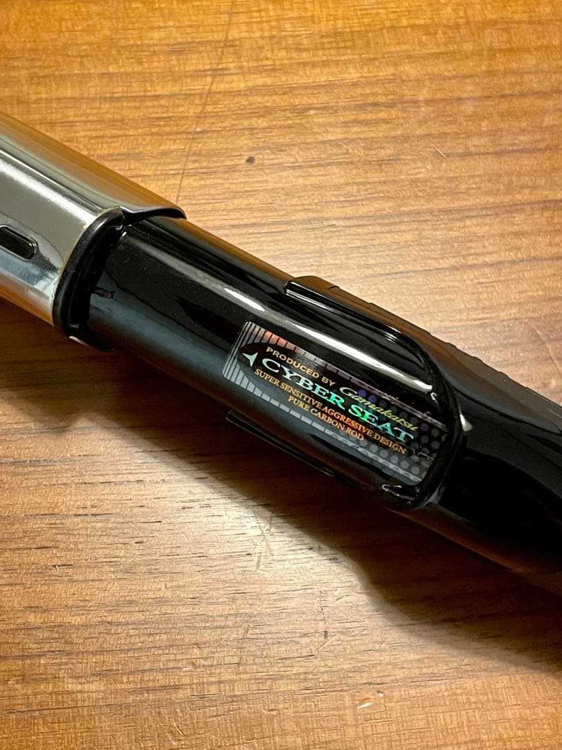 がま磯 カゴスペシャル4 ベイト　35-63 Type-Bait