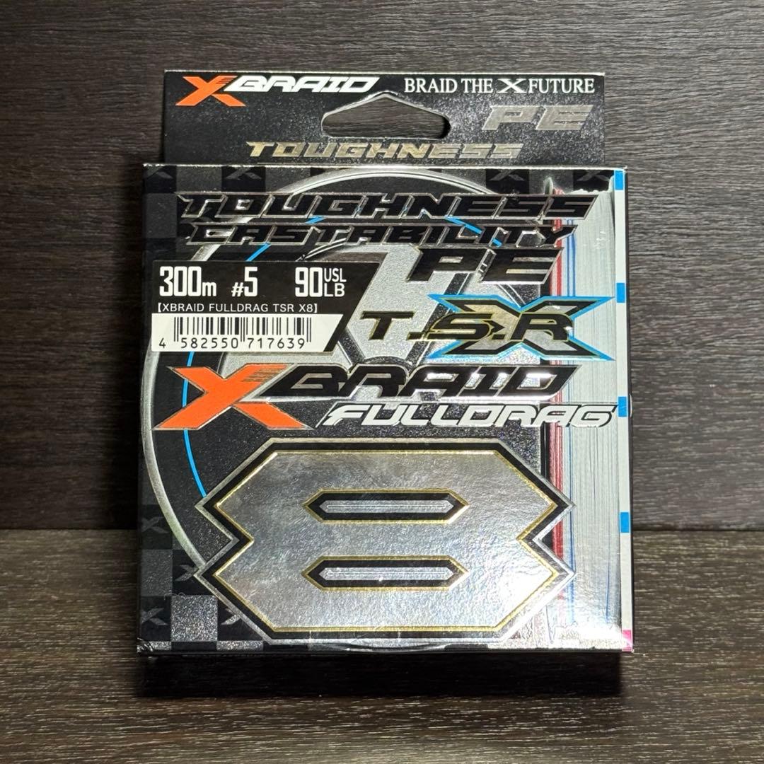 新品未開封 YGK フルドラグ TSR 5号 300m