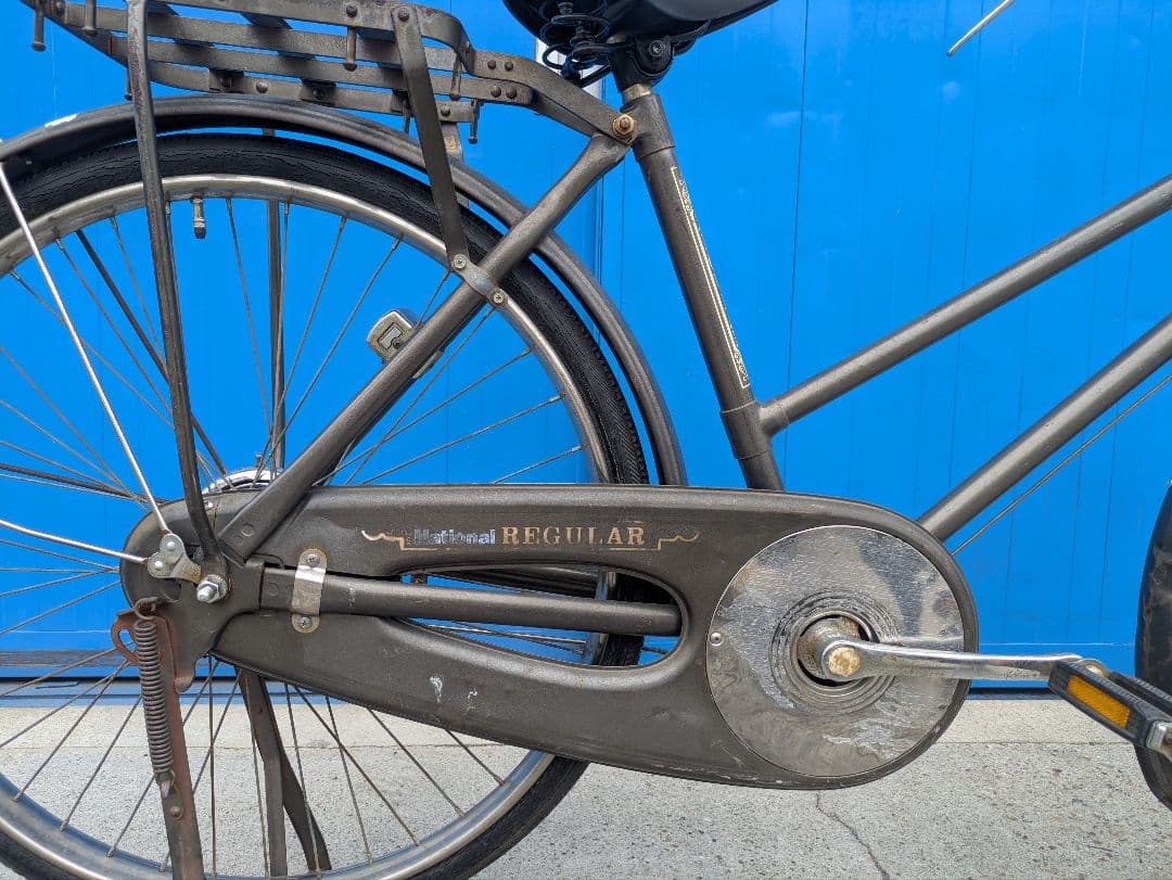 ナショナル　実用車　昭和　レトロ　自転車 ロッドブレーキ　ビンテージ