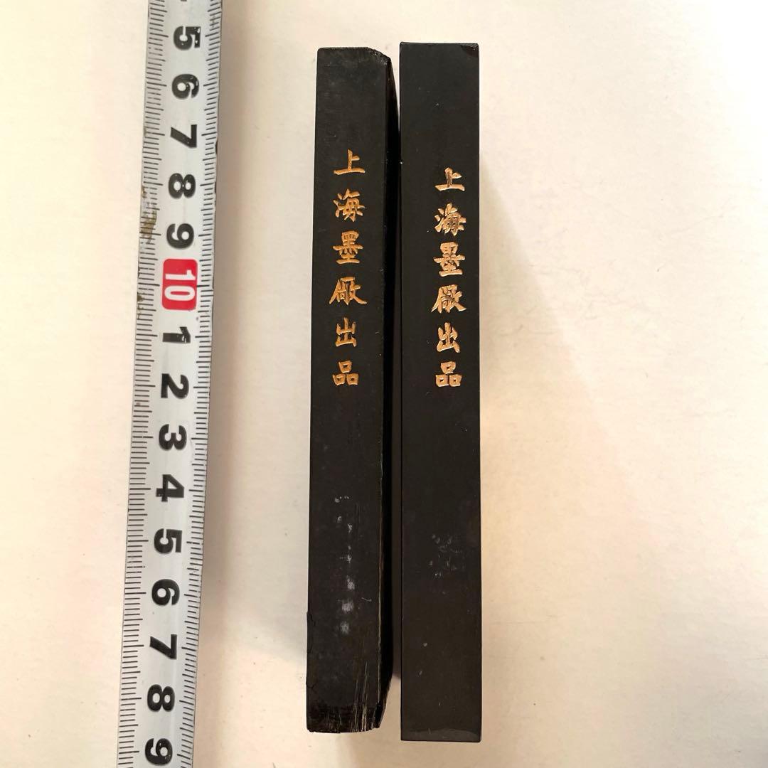 書道具　中国古墨　百寿図　油煙102 上海墨廠　2本128g 磨き使用あり