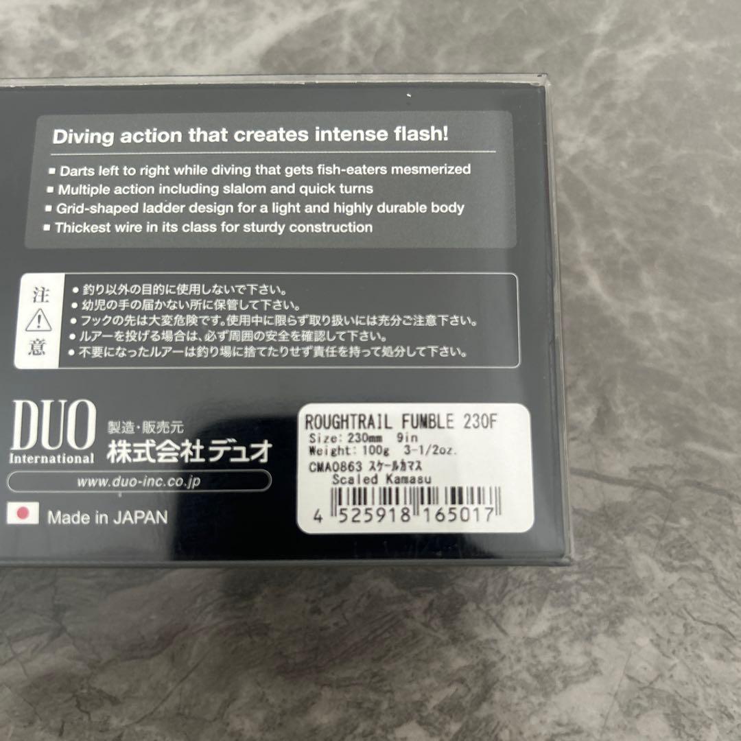 新品 ロックショア ペンシル 3個セット