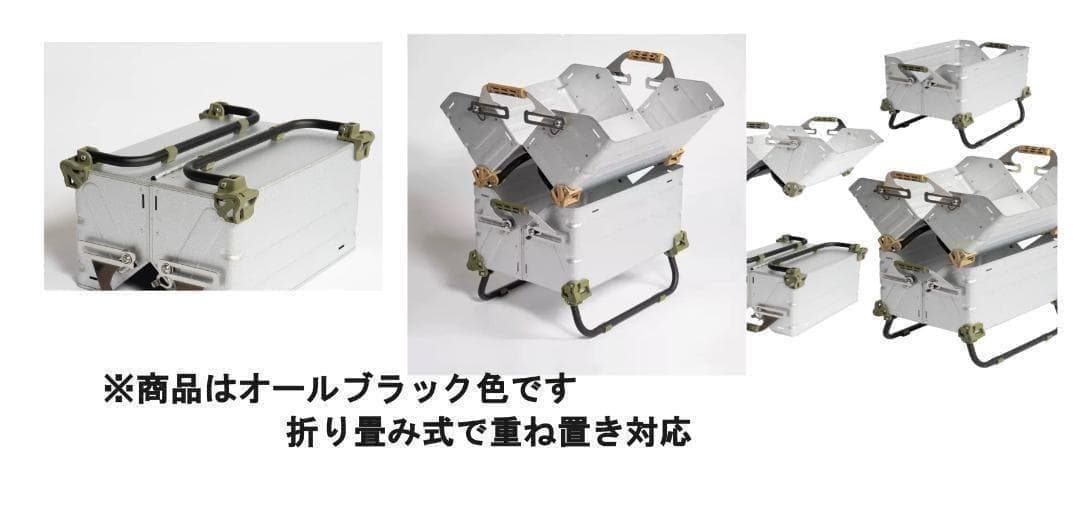 新品 スノーピークのシェルコンテナ25対応 シェルコンレッグ＆グリップ