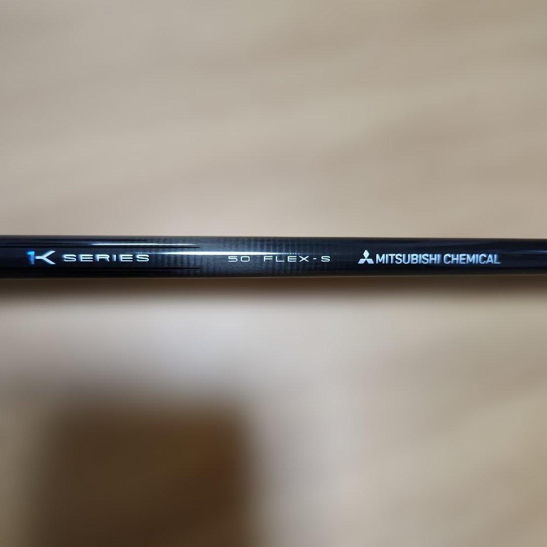 テーラーメイド純正カスタム品　1W　テンセイPRO1kホワイト50s